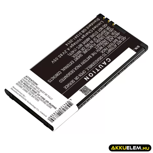 Utángyártott Microsoft mobil Li-ion akkumulátor 3.7V 1800mAh BL-5H - CameronSino
