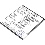 Utángyártott Microsoft mobil Li-ion akkumulátor 3.8V 2200mAh - CameronSino