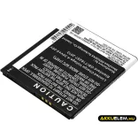 Utángyártott Microsoft mobil Li-ion akkumulátor 3.8V 2200mAh - CameronSino