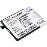 Utángyártott Nokia mobil Li-ion akkumulátor 3.8V 2200mAh BV-5QW - CameronSino
