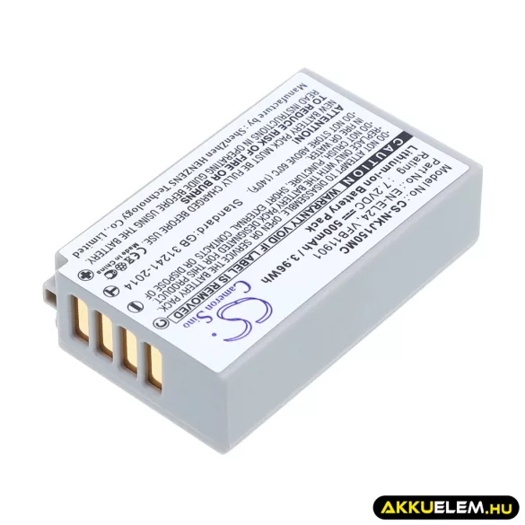 Utángyártott NiKon Kamera Li-ion akkumulátor 7.2V 500mAh EN-EL24, VFB11901 - CameronSino