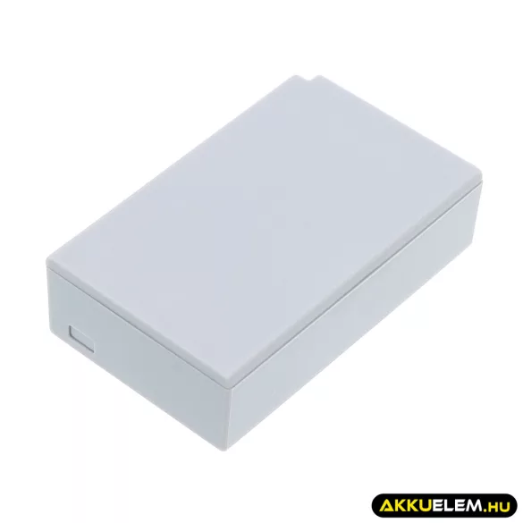 Utángyártott NiKon Kamera Li-ion akkumulátor 7.2V 500mAh EN-EL24, VFB11901 - CameronSino