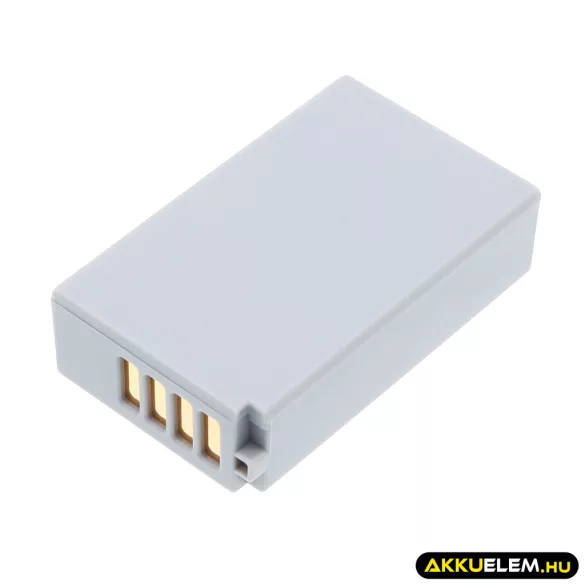 Utángyártott NiKon Kamera Li-ion akkumulátor 7.2V 500mAh EN-EL24, VFB11901 - CameronSino