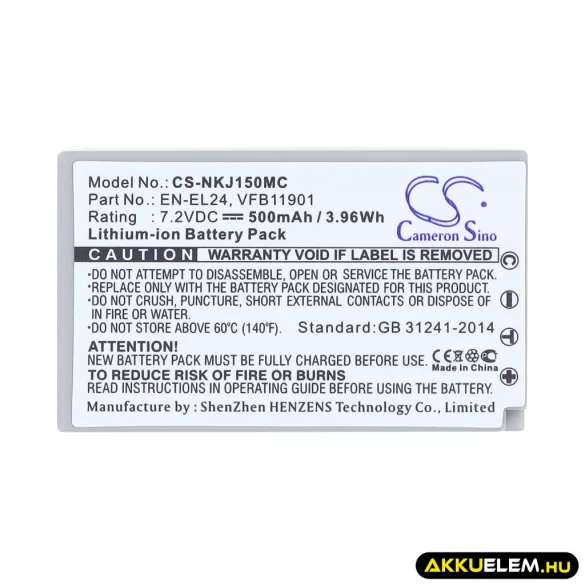 Utángyártott NiKon Kamera Li-ion akkumulátor 7.2V 500mAh EN-EL24, VFB11901 - CameronSino