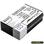 Utángyártott NiKon Kamera Li-ion akkumulátor 7.2V 850mAh EN-EL24, VFB11901 - CameronSino