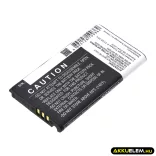 Utángyártott Nintendo Játékkonzol Li-ion akkumulátor 3.7V 1800mAh SPR-003, SPR-A-BPAA-CO - CameronSino