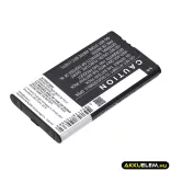Utángyártott Nintendo Játékkonzol Li-ion akkumulátor 3.7V 1800mAh SPR-003, SPR-A-BPAA-CO - CameronSino