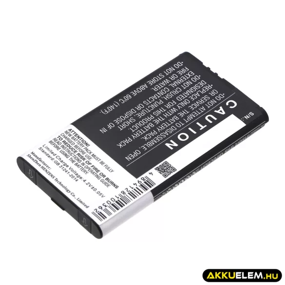 Utángyártott Nintendo Játékkonzol Li-ion akkumulátor 3.7V 1800mAh SPR-003, SPR-A-BPAA-CO - CameronSino