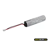 Utángyártott Nvidia Távirányító Li-ion akkumulátor 3.7V 2600mAh LC18650 - CameronSino