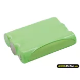 Utángyártott Nortel Vezeték nélküli telefon Ni-MH akkumulátor 3.6V 900mAh NT8B45AH, CPH-525 - CameronSino