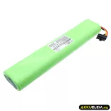 Utángyártott Neato porszívó Ni-MH akkumulátor 12V 2000mAh NX2000SCx10, 945-0129 - CameronSino