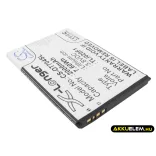 Utángyártott Orange mobil Li-ion akkumulátor 3.8V 2000mAh - CameronSino