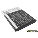 Utángyártott Orange mobil Li-ion akkumulátor 3.8V 2000mAh - CameronSino