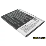 Utángyártott Orange mobil Li-ion akkumulátor 3.8V 2000mAh - CameronSino