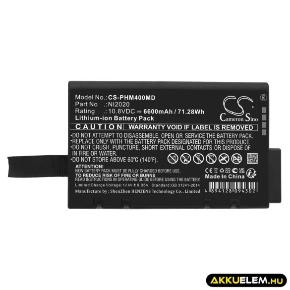 Utángyártott GE Orvosi Li-ion akkumulátor 10.8V 6600mAh - CameronSino
