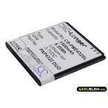Utángyártott Prestigio mobil Li-ion akkumulátor 3.7V 1500mAh PAP4322 DUO - CameronSino