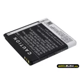 Utángyártott Prestigio mobil Li-ion akkumulátor 3.7V 1500mAh PAP4322 DUO - CameronSino