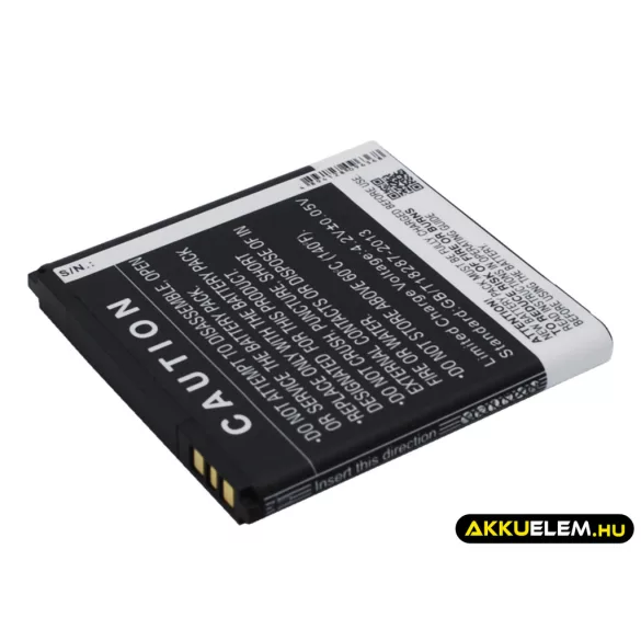 Utángyártott Prestigio mobil Li-ion akkumulátor 3.7V 1500mAh PAP4322 DUO - CameronSino