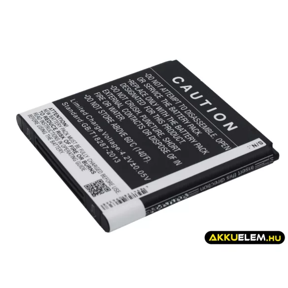Utángyártott Prestigio mobil Li-ion akkumulátor 3.7V 1500mAh PAP4322 DUO - CameronSino