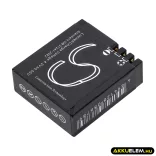 Utángyártott Cybernetik Kamera Li-ion akkumulátor 3.7V 900mAh - CameronSino