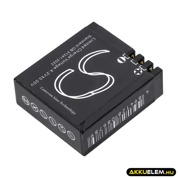 Utángyártott Cybernetik Kamera Li-ion akkumulátor 3.7V 900mAh - CameronSino
