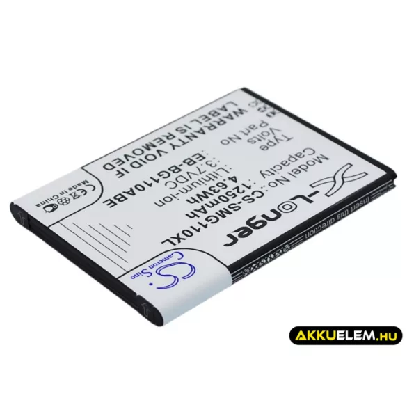 Utángyártott Samsung mobil Li-ion akkumulátor 3.7V 1250mAh EB-BG110ABE - CameronSino