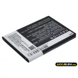 Utángyártott Samsung mobil Li-ion akkumulátor 3.7V 1250mAh EB-BG110ABE - CameronSino