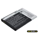 Utángyártott Samsung mobil Li-ion akkumulátor 3.7V 1250mAh EB-BG110ABE - CameronSino