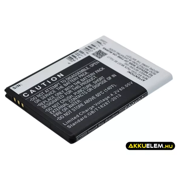 Utángyártott Samsung mobil Li-ion akkumulátor 3.7V 1250mAh EB-BG110ABE - CameronSino
