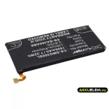 Utángyártott Samsung mobil Li-Polymer akkumulátor 3.8V 1900mAh EB-BA300ABE, GH43-04381A - CameronSino