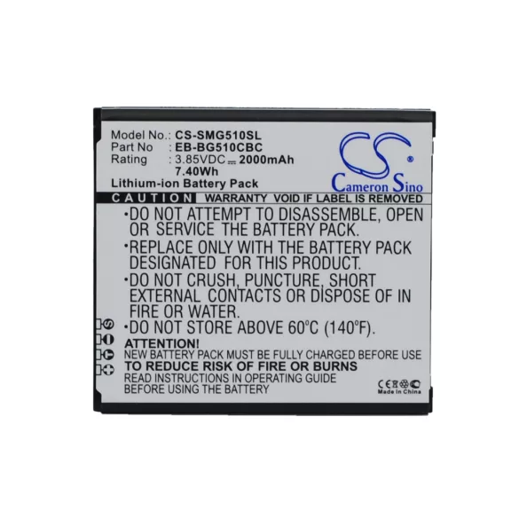 Utángyártott Samsung mobil Li-ion akkumulátor 3.85V 2000mAh EB-BG510CBC - CameronSino