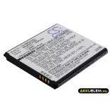 Utángyártott Samsung mobil Li-ion akkumulátor 3.85V 2000mAh EB-BG510CBC - CameronSino