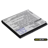 Utángyártott Samsung mobil Li-ion akkumulátor 3.85V 2000mAh EB-BG510CBC - CameronSino