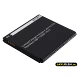 Utángyártott Samsung mobil Li-ion akkumulátor 3.85V 2000mAh EB-BG510CBC - CameronSino