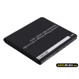 Utángyártott Samsung mobil Li-ion akkumulátor 3.85V 2000mAh EB-BG510CBC - CameronSino