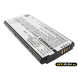 Utángyártott Samsung mobil Li-ion akkumulátor 3.85V 1900mAh EG-BG800BBE, EB-BG800BBE - CameronSino