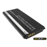 Utángyártott Samsung mobil Li-ion akkumulátor 3.85V 1900mAh EG-BG800BBE, EB-BG800BBE - CameronSino