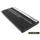 Utángyártott Samsung mobil Li-ion akkumulátor 3.85V 1900mAh EG-BG800BBE, EB-BG800BBE - CameronSino