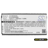 Utángyártott Samsung mobil Li-ion akkumulátor 3.85V 1900mAh EG-BG800BBE, EB-BG800BBE - CameronSino