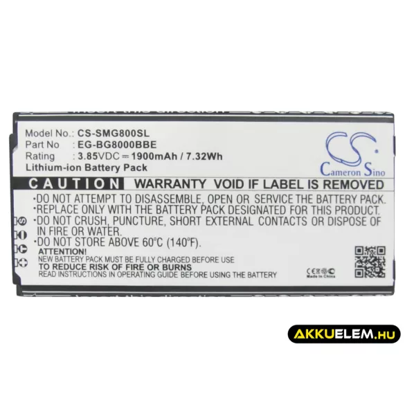 Utángyártott Samsung mobil Li-ion akkumulátor 3.85V 1900mAh EG-BG800BBE, EB-BG800BBE - CameronSino