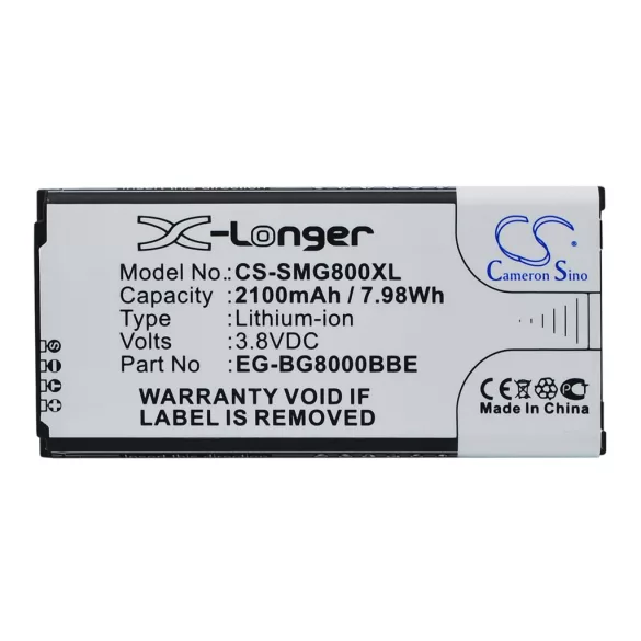 Utángyártott Samsung mobil Li-ion akkumulátor 3.85V 2100mAh EG-BG800BBE, EB-BG800BBE - CameronSino