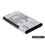 Utángyártott Samsung mobil Li-ion akkumulátor 3.85V 2100mAh EG-BG800BBE, EB-BG800BBE - CameronSino
