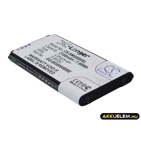 Utángyártott Samsung mobil Li-ion akkumulátor 3.85V 2100mAh EG-BG800BBE, EB-BG800BBE - CameronSino