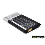 Utángyártott Samsung mobil Li-ion akkumulátor 3.85V 2100mAh EG-BG800BBE, EB-BG800BBE - CameronSino