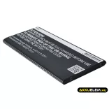 Utángyártott Samsung mobil Li-ion akkumulátor 3.85V 1700mAh EB-BG850BBE, EB-BG850BBC - CameronSino
