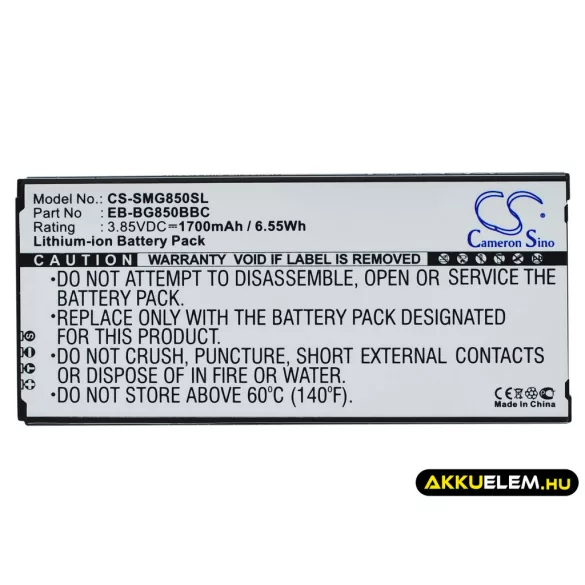 Utángyártott Samsung mobil Li-ion akkumulátor 3.85V 1700mAh EB-BG850BBE, EB-BG850BBC - CameronSino