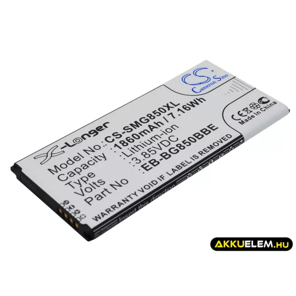 Utángyártott Samsung mobil Li-ion akkumulátor 3.85V 1860mAh EB-BG850BBE, EB-BG850BBC - CameronSino