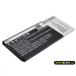Utángyártott Samsung mobil Li-ion akkumulátor 3.85V 1860mAh EB-BG850BBE, EB-BG850BBC - CameronSino