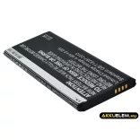 Utángyártott Samsung mobil Li-ion akkumulátor 3.85V 2800mAh EB-BN910BBE, EB-BN910BBK - CameronSino