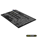 Utángyártott Samsung Tablet Li-Polymer akkumulátor 3.8V 3350mAh EB-BT330FBE, GH43-04112A;GH43-04112B - CameronSino